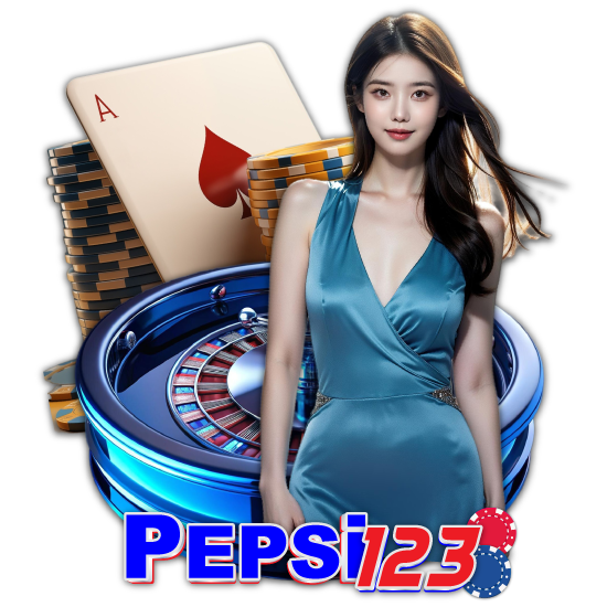 PEPSI123 คาสิโนออนไลน์ รวมทุกจ่าย เล่นง่าย ง่ายเยอะต้องที่นี่ 